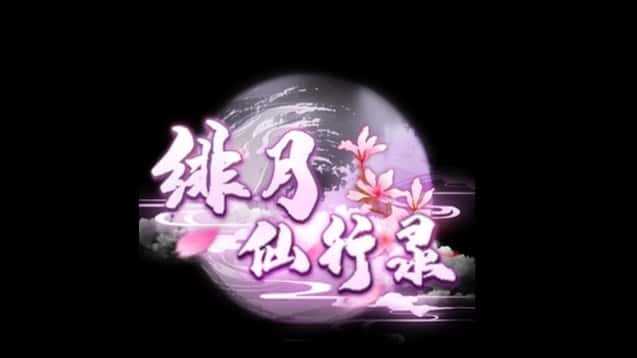 视觉数据2