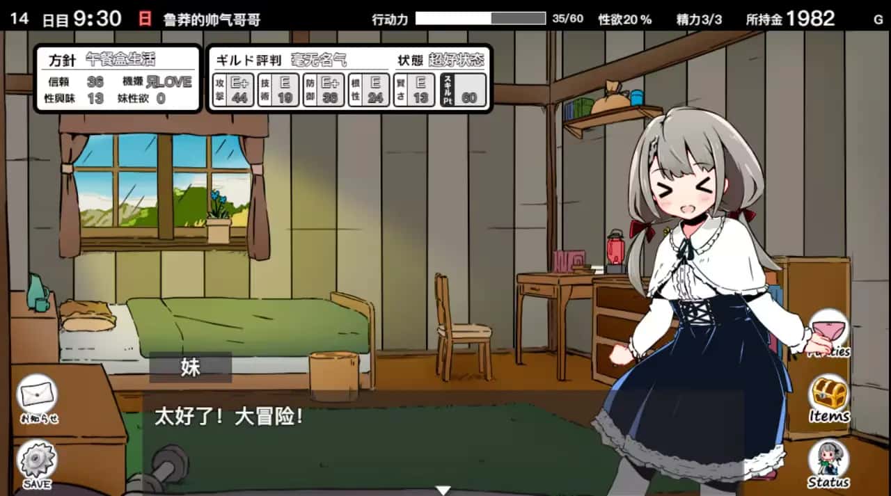 视觉数据4