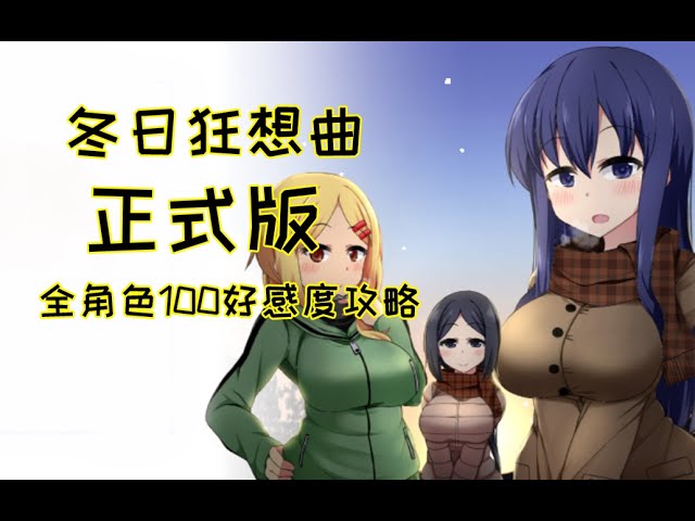 视觉数据6