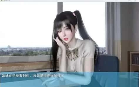 我的幸福人生 攻略要点 演示图 7