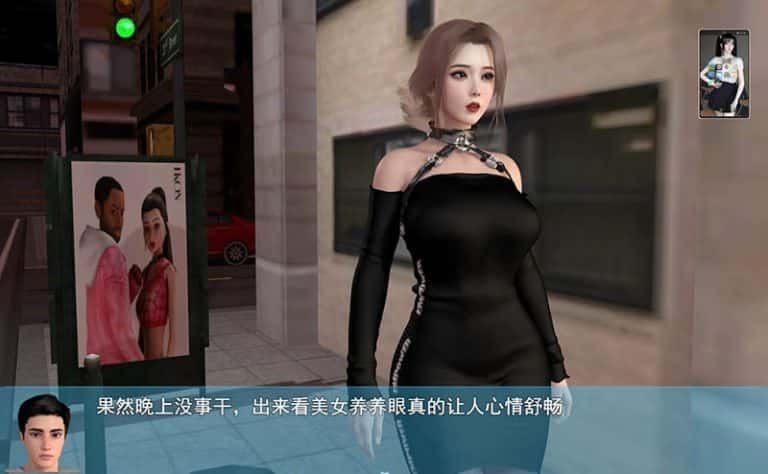 我的幸福人生 剧情互动 详情图 1