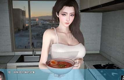 我的幸福人生 支线内容 资料图 6
