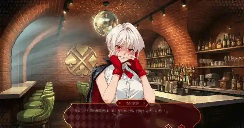 欲望扑克俱乐部 PC游戏 展示图 8