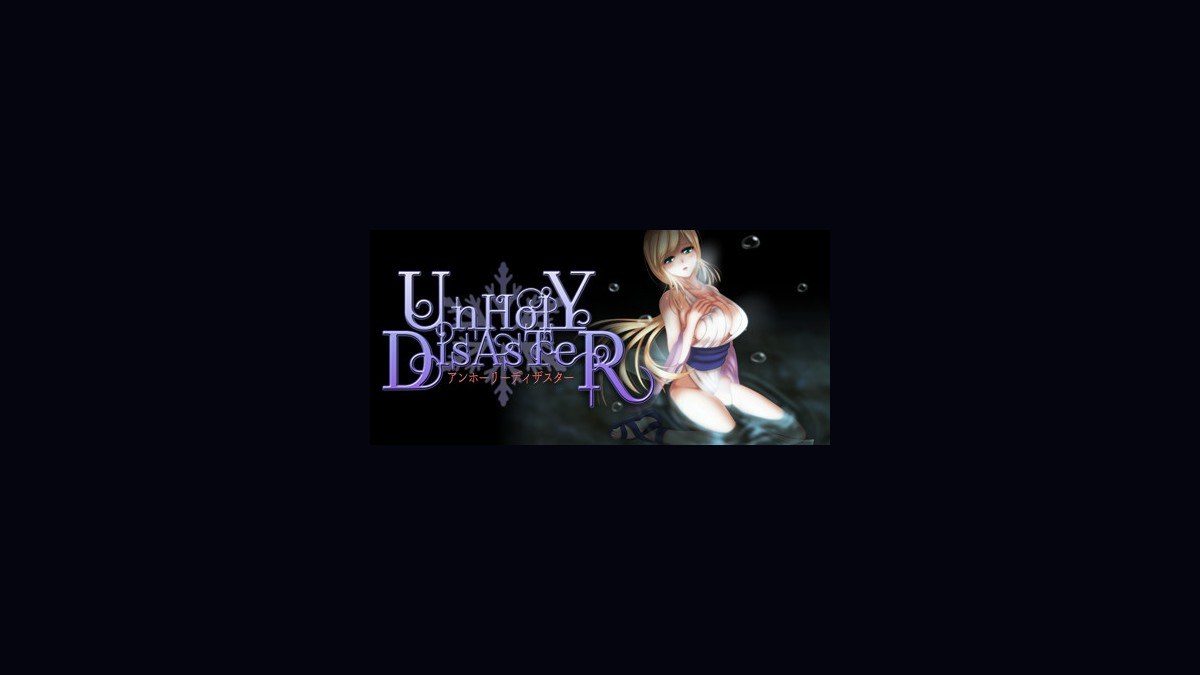 邪恶灾难水之女巫UnHolYDisAsT 实机画面 预览图 3